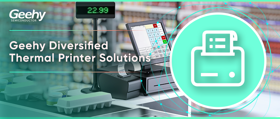 Geehy Diversified Thermal Printer Solutions Meet Differentiated Printing Needs-cover.png