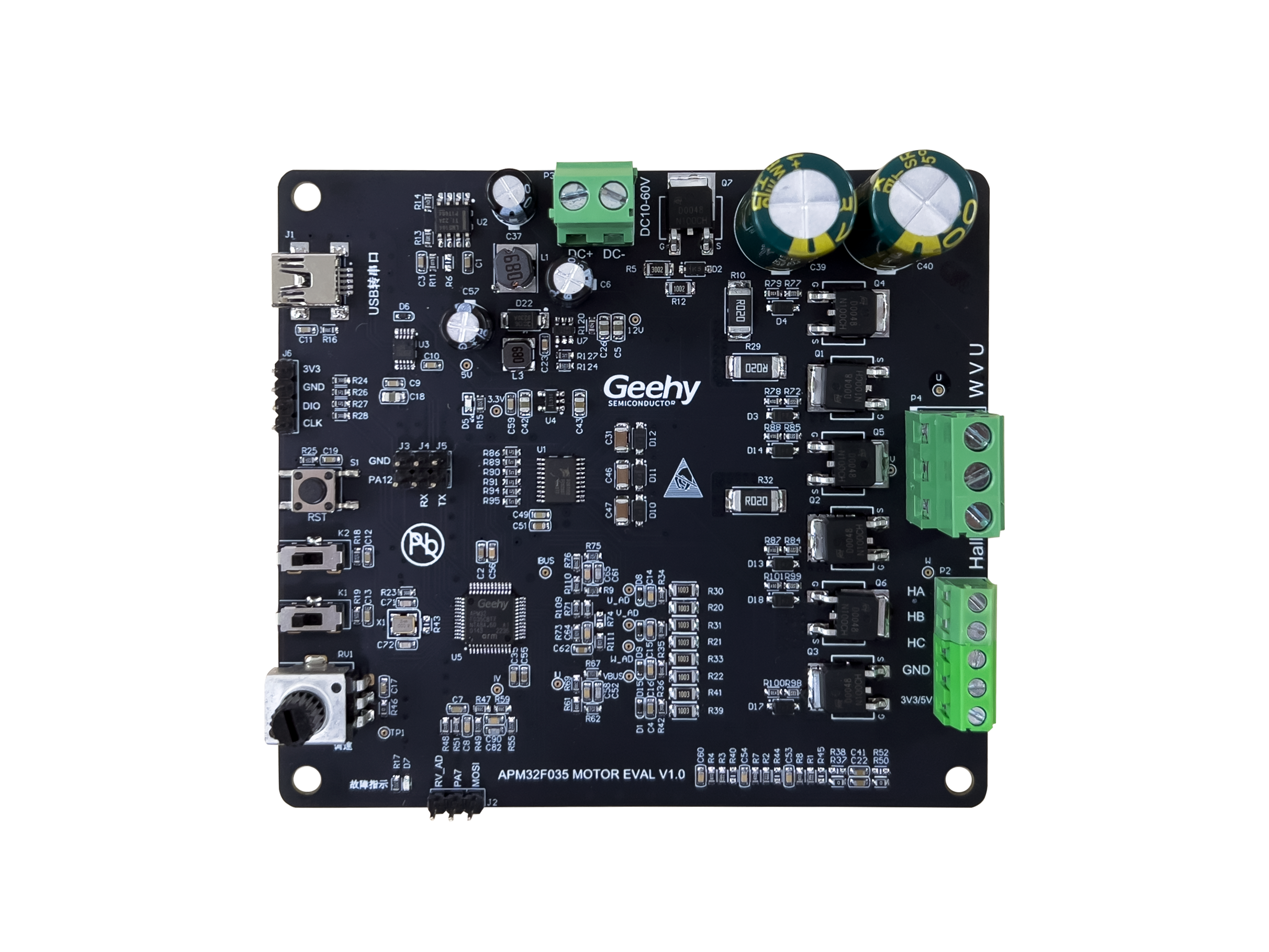 APM32F035