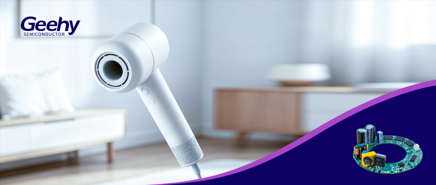 Geehy G32F031 Cost-Effective High-Speed Hair Dryer Solution
